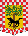 Escudo de Mundaka